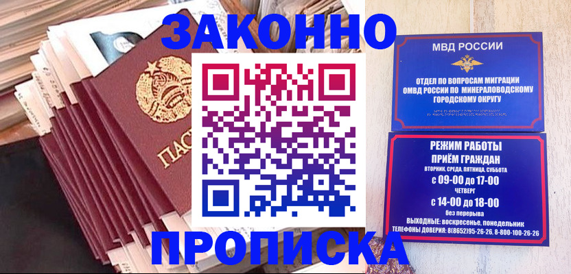 форма 3 в Кемерово